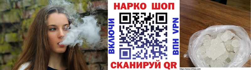  КОКАИН Донецк