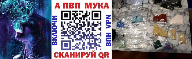 Наркота Донецк МЕТАДОН  Меф мяу мяу  МАРИХУАНА 