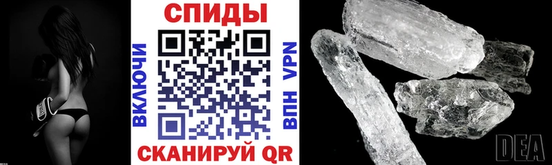 Amphetamine 98%  что такое наркотик  Донецк 