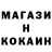 КЕТАМИН VHQ Kcenia Dmitrieva