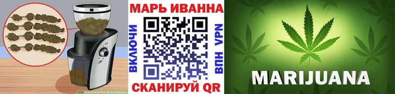 хочу наркоту  Донецк  Печенье с ТГК марихуана 