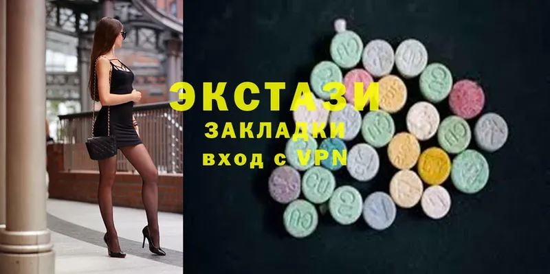 Ecstasy ешки  Донецк 