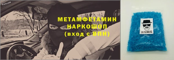 spice Михайлов