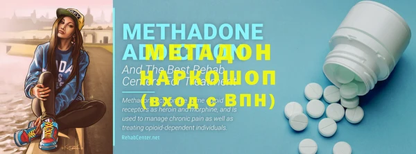 spice Михайлов
