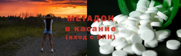 соль курить ск Михайловск