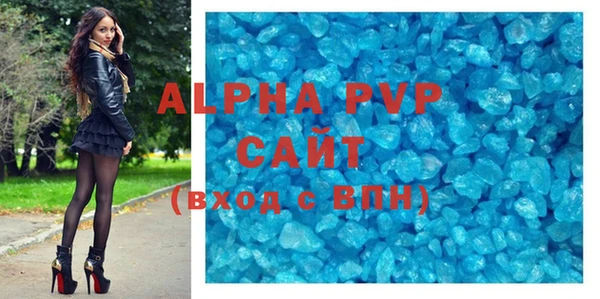 spice Михайлов