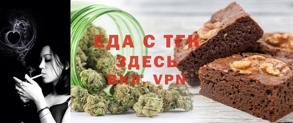 spice Михайлов