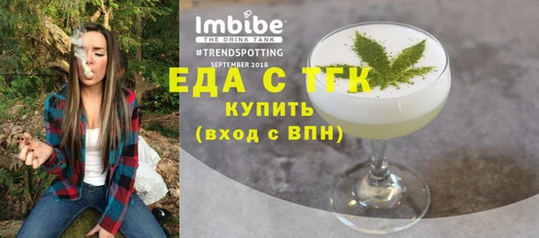 spice Михайлов