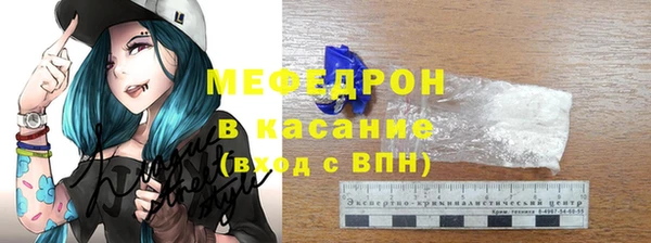 spice Михайлов