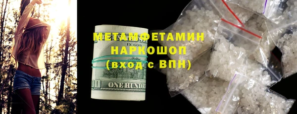 spice Михайлов
