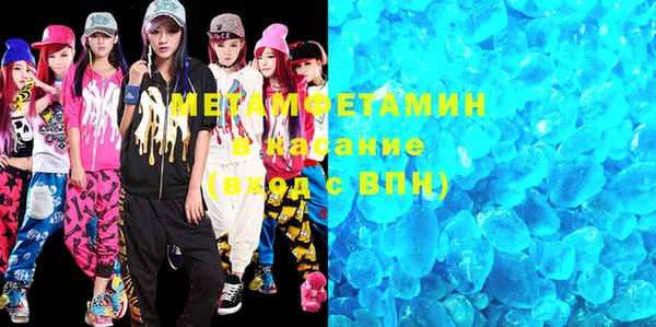spice Михайлов