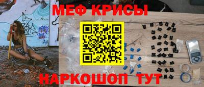 твердый Бузулук