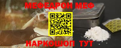 твердый Бузулук