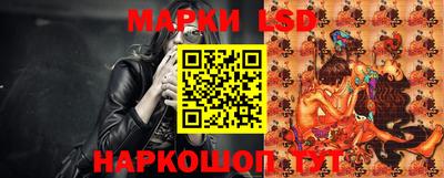 наркотики Бугуруслан