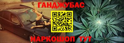 твердый Бузулук