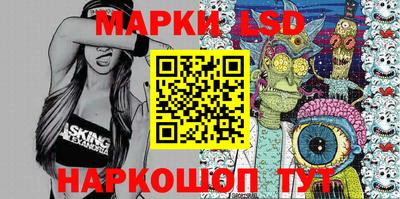 наркотики Бугуруслан