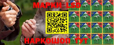 твердый Бузулук
