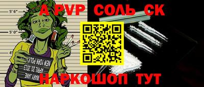 наркотики Бугуруслан