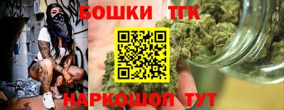 твердый Бузулук