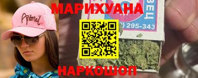 твердый Бузулук