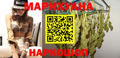 наркотики Бугуруслан