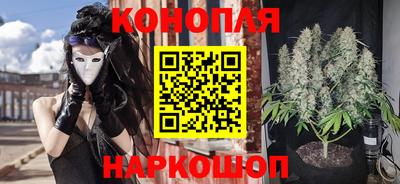 наркотики Бугуруслан