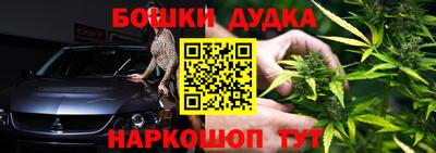 твердый Бузулук
