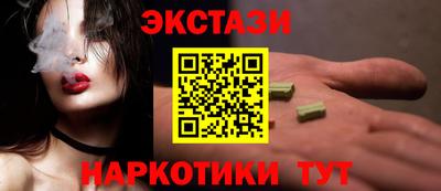 твердый Бузулук