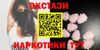 твердый Бузулук