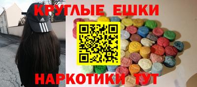 твердый Бузулук