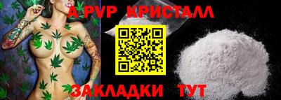 твердый Бузулук