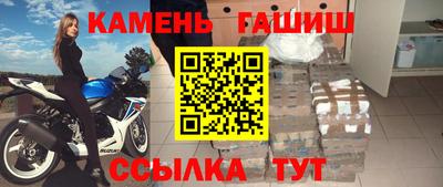 твердый Бузулук