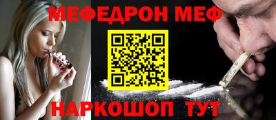 наркотики Бугуруслан