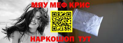 твердый Бузулук
