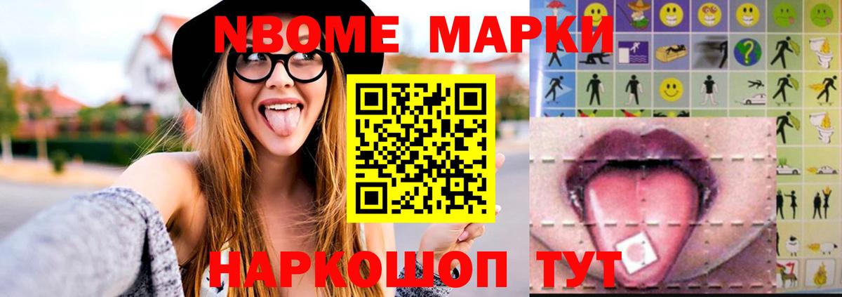 OMG рабочий сайт  LSD-25 экстази кислота  LSD-25 экстази  Вход с VPN  LSD-25 экстази ecstasy  Донецк 
