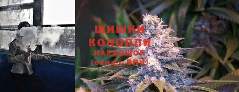 Конопля SATIVA & INDICA  Донецк 